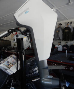 Mercury Marine Avator 7.5E 15” Short Shaft ELECTRIC